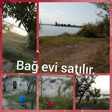 Torpaq sahələrinin satışı: 9 sot, Biznes üçün, Mülkiyyətçi, Kupça (Çıxarış) — 15