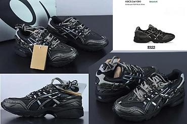 Patike: CONSORTIUM ASICS MODELI, RETKI MODELI, HIT | Novo! ! ! Hot. Vrhunski — 16