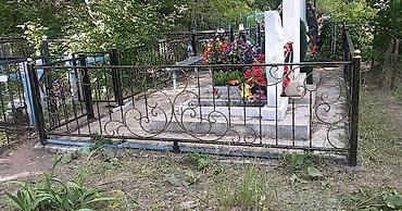 Сварка: Ограда на могилу Кованая Оградка Кованные оградки Ограждение — 19