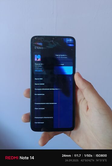 Redmi: Redmi, Redmi 9T, Б/у, 128 ГБ, цвет - Синий, 1 SIM, 2 SIM