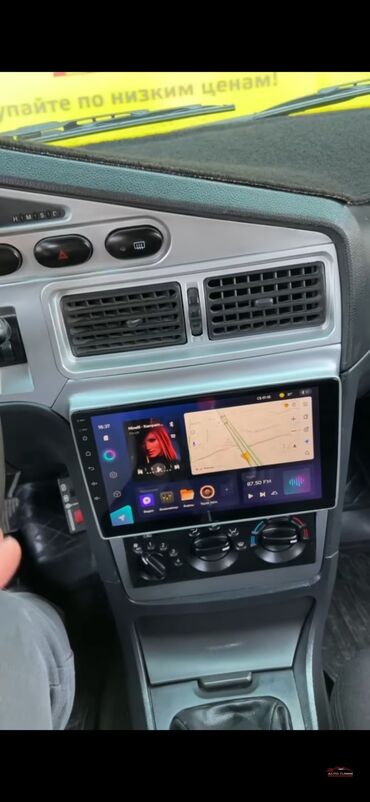 Другие аксессуары для салона: Продаю переходные рамки под Android магнитолы Toyota Camry 30-35 — 14