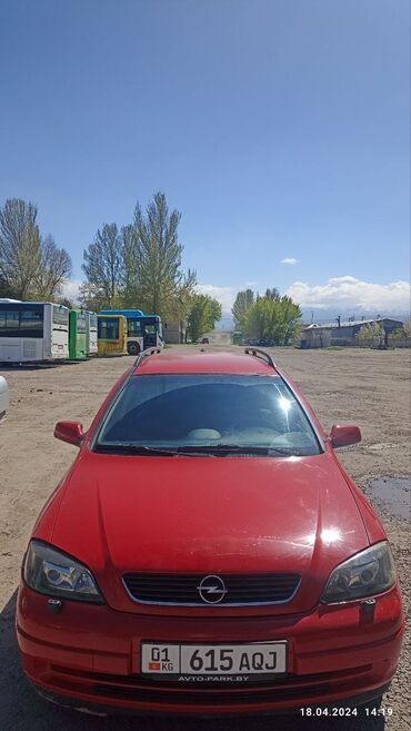двигатель опель фронтера 2 2 дизель: Opel Astra GTC: 2002 г., 1.8 л, Автоматические, Бензин, Универсал