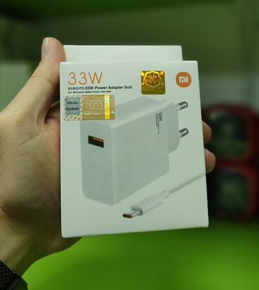 33 watt adapter: Adapter Yeni