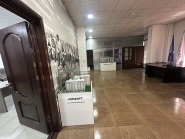 Аренда офисов: Сдается помещение под офис. Характеристики: * Тип Недвижимости — 5