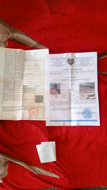 ремень для скутера: Тип скутера 50 куб. см, Бензин