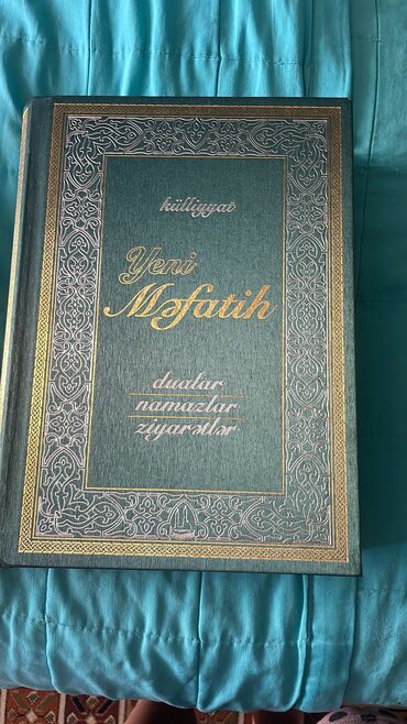 kainat informatika kitabi: Dini kitablar