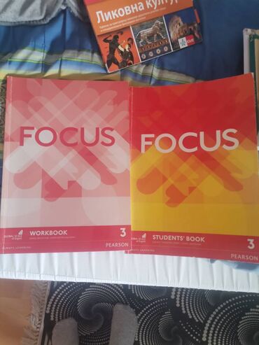 Knjige i stripovi: Knjige — 11