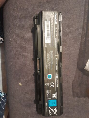 Baterije za laptopove: NinjaBatt baterija za Toshiba PA5024U-1BRS PA5026U-1BRS KOMPATABILNI — 8