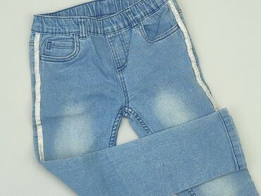 jeansy z dziurami dla dziewczynki: Jeans, 7 years, 122, condition - Very good