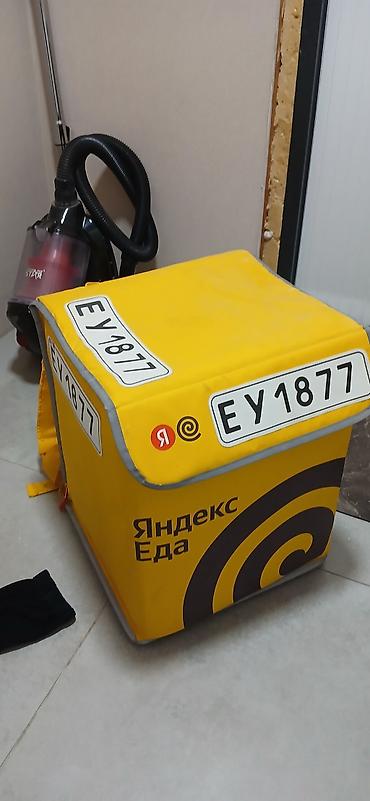 сумка 3 в 1: Термосумка-рюкзак для доставки «Яндекс Еда» - Объёмный изотермический — 3