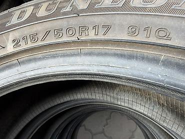 215 50 r17 зимние шины: 215/50/17 4 шт комплект в идеальном состоянии фирма Dunlup год 2018 — 4