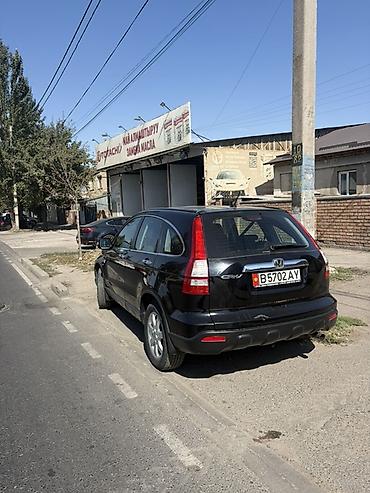 honda cvr: Honda CR-V: 2007 г., 2 л, Автомат, Бензин, Кроссовер — 2