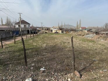 Продажа участков: 7 соток, Для строительства, Красная книга