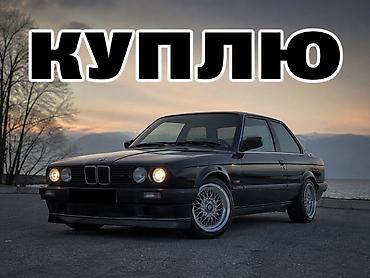 argb controller: КУПЛЮ ГОЛЫЙ КУЗОВ УНИВЕРСАЛ в любом виде гниль дтп ГЛАВНОЕ ЧИСТЫЕ — 1