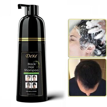 saç şampunu: Yeni, Pulsuz çatdırılma