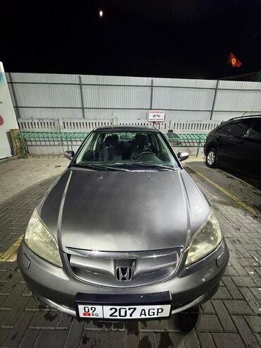 авторынок бишкек хонда стрим: Honda civic 2004 1.7 обьем Вложение по задней ходовой Технический все