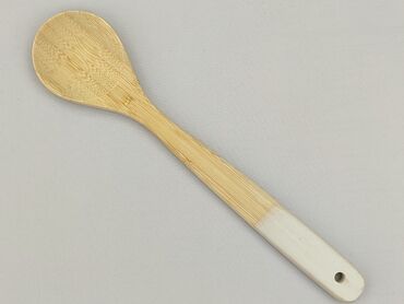 Spoon, condition - Perfect