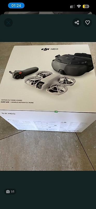 dji neo цена: DJI Neo Motion Fly More Combo — комплект для FPV-полётов с очками и — 1