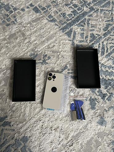 titanium: IPhone 16 Pro Max, Новый, 256 ГБ, Desert Titanium, Коробка, 95 % — 1