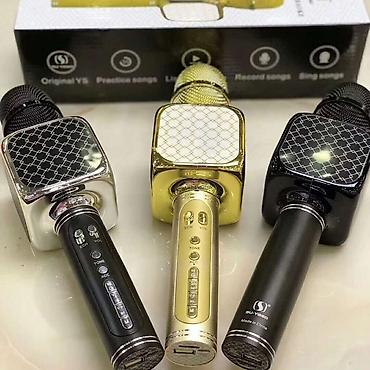 micro: Микрофон калонка описание беспроводной караоке микрофон magic karaoke — 2