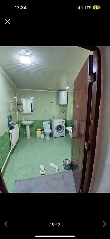 Продажа участков: 4 соток, Красная книга — 4