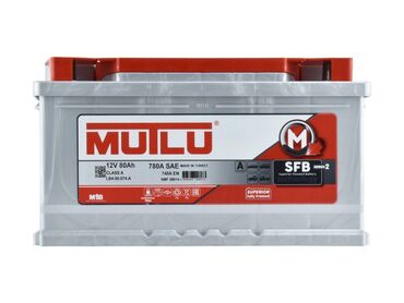 Akkumulyatorlar: Mutlu, 90 ah, Orijinal, Türkiyə, Yeni — 28