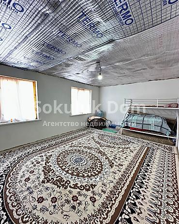 Продажа коттеджей и домов: 🏠Продается дом в с. Сокулук 🟡 Участок: 10 соток 🟡 Отопление — 8