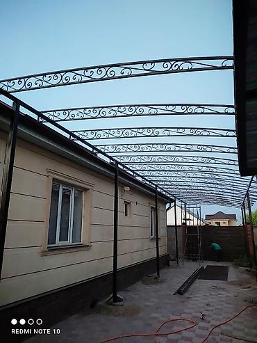 Отопление: Установка батарей, Установка котлов, Теплый пол Гарантия, Бесплатная консультация Больше 6 лет опыта — 8