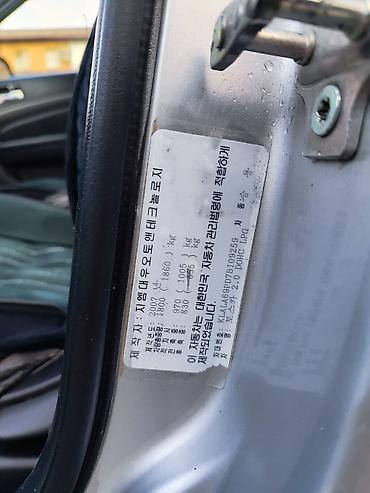 Chevrolet: Chevrolet Epica: 2007 г., 2 л, Автомат, Газ, Седан — 6