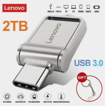 kart reader: Флеш карта Lenovo, 2 ТБ, USB 3.0, Новый