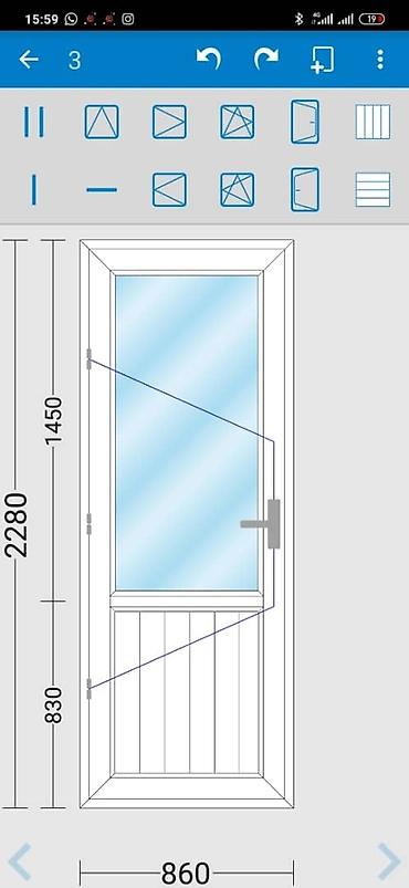 Пластиковые окна на заказ: Высокого качества,алюминиевые пластиковые окна,двери,витражи,фасады!!! — 6