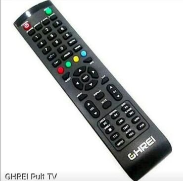 Pultlar: Yeni Pult Pulsuz çatdırılma — 28