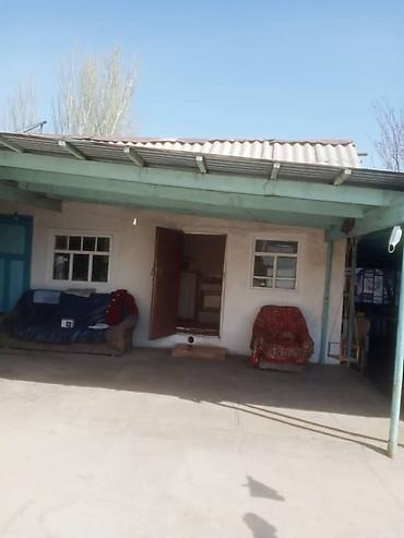 Продажа коттеджей и домов: Продаётся дом с участком в частном секторе. - Кирпичный забор по — 7