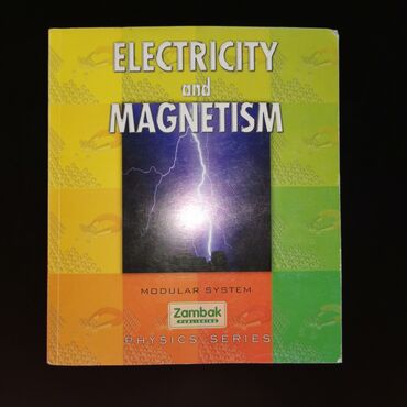 английский язык 6 класс кыргызстан: Книга:Zombak физика(Турция) Electricity and magnetism и вторая книга