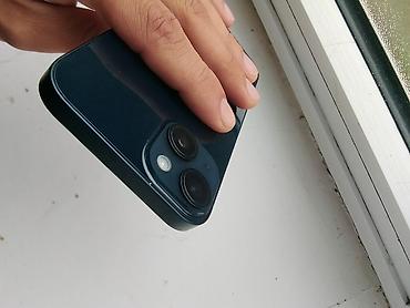 acilib baglanan telefonlar: IPhone 14, Yaşıl, Face ID — 1