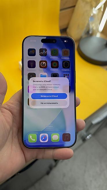 Apple iPhone: IPhone 17 Pro, Б/у, 256 ГБ, Коробка, 100 % — 15