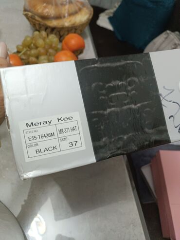 Сапоги: Женские сапоги Meray Kee - Модель: MK-371 HAT (style E55-T6436M) - — 1