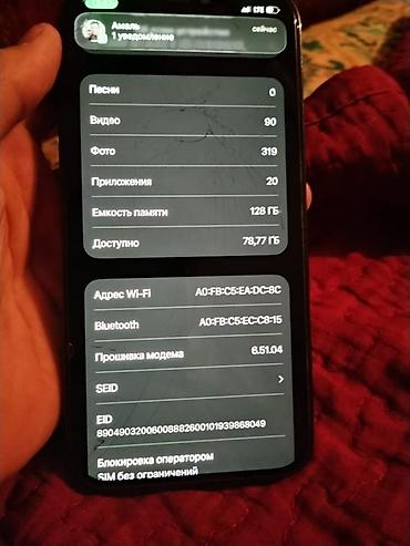 bt speaker: IPhone 12 Pro, цвет Pacific Blue - Корпус с плоскими стальными — 8