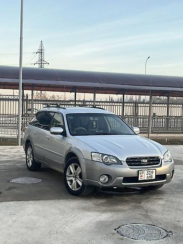 outback 2005: Subaru Outback: 2004 г., Универсал — 1