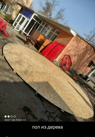 Аренда юрт: Аренда юрты, Каркас Деревянный, 85 баш, Казан, Посуда, С полом — 3