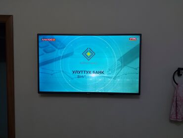 tv reklama v transporte: Телевизор LG Smart TV 42LF580V Full HD DVB-T2 состояние идеальное