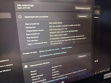 дешёвый ноутбук для игр: Игровой, Новый, Intel Core i5 — 10