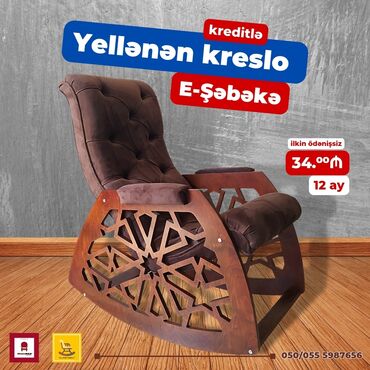 Kreslolar: Yeni, Kreslo-kaçalka, Kredit var, Şəhərdaxili pulsuz çatdırılma — 16