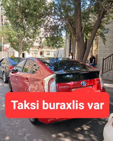 gurcustan masin bazari rustavi qiymetleri: Toyota Prius: 1.8 л | 2011 г. Седан