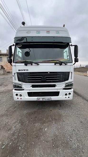 Тягачи: Тягач, Howo, 2012 г., Без прицепа — 1