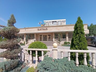 мини пекарня: Срочно продаю!!! Ресторан "КАЙНАР", С.Батора/А.Токомбаева, 1600м2 на