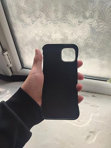 айфон 13 подделка купить: Чехол для iPhone 13 — 2