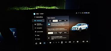 Changan: Changan CS75 Plus: 2025 г., Кроссовер — 8