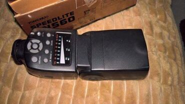 Osvetljenje: 1. Nikon Blic SB -5000 200€ 2. Yongnuo YN560 Speedlite 50€ Neispitano — 9