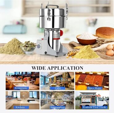 Mətbəx kombaynları və doğrayıcıları: Mətbəx kombaynı Yeni, Ünvandan götürmə — 11